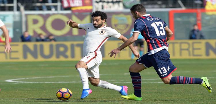 محمد صلاح محمد صلاح
